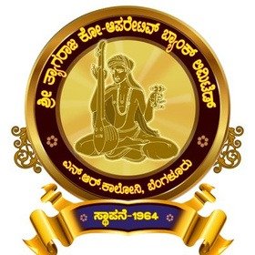 Sri Siddaganga Math logo